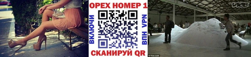 Кокаин 99% Лукоянов
