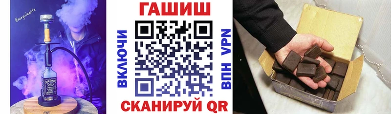 ГАШИШ гарик  Лукоянов 