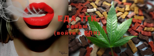 прущая мука Ступино