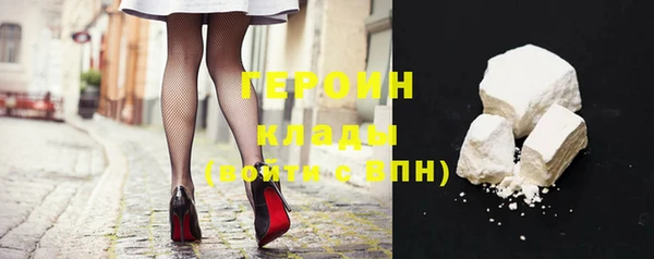 PSILOCYBIN Волосово