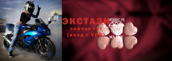 PSILOCYBIN Волосово