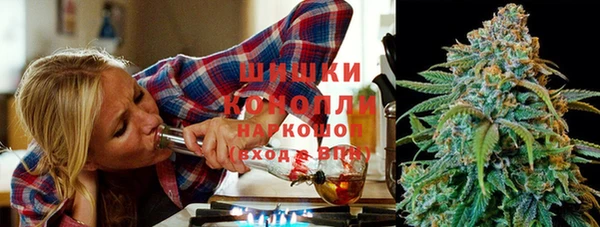 эйфоретик Волоколамск