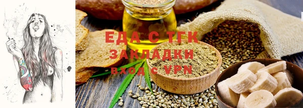 МДМА Володарск