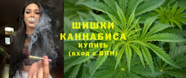 мефедрон Вязники