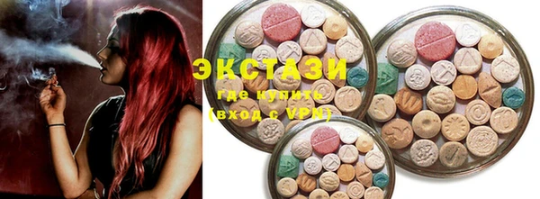 PSILOCYBIN Волосово