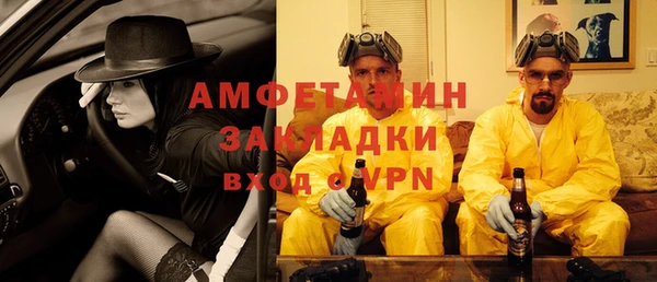 jwh Строитель