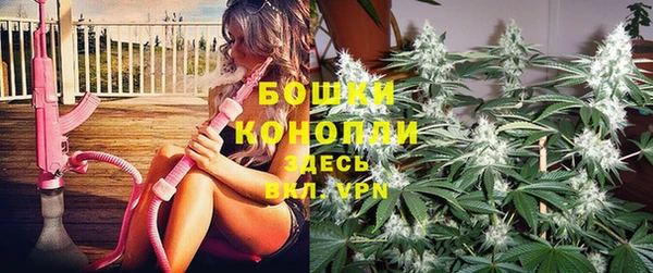кокаин Вязьма